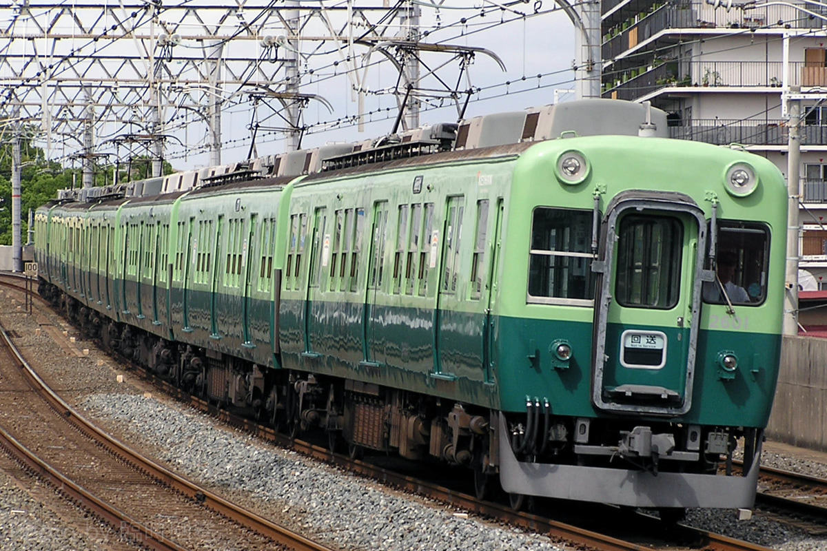 京阪電気鉄道  2600系 2601
