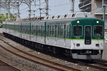 京阪電気鉄道  1000系 1504