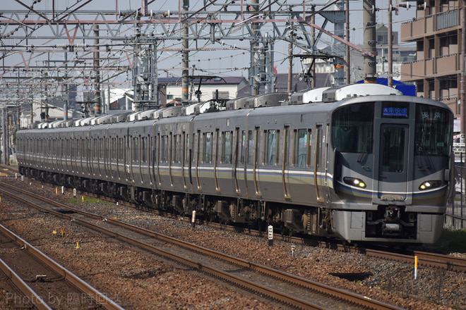 225系U4を摂津富田駅で撮影した写真