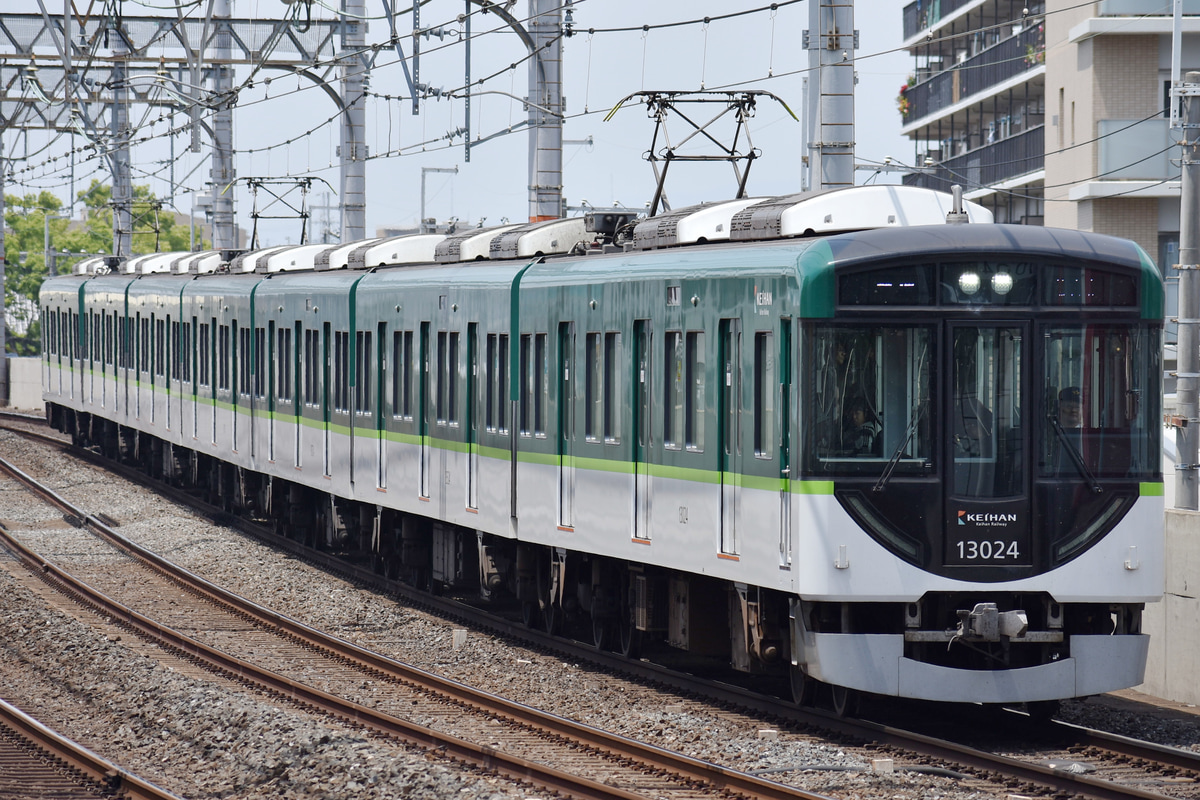 京阪電気鉄道  13000系 13024