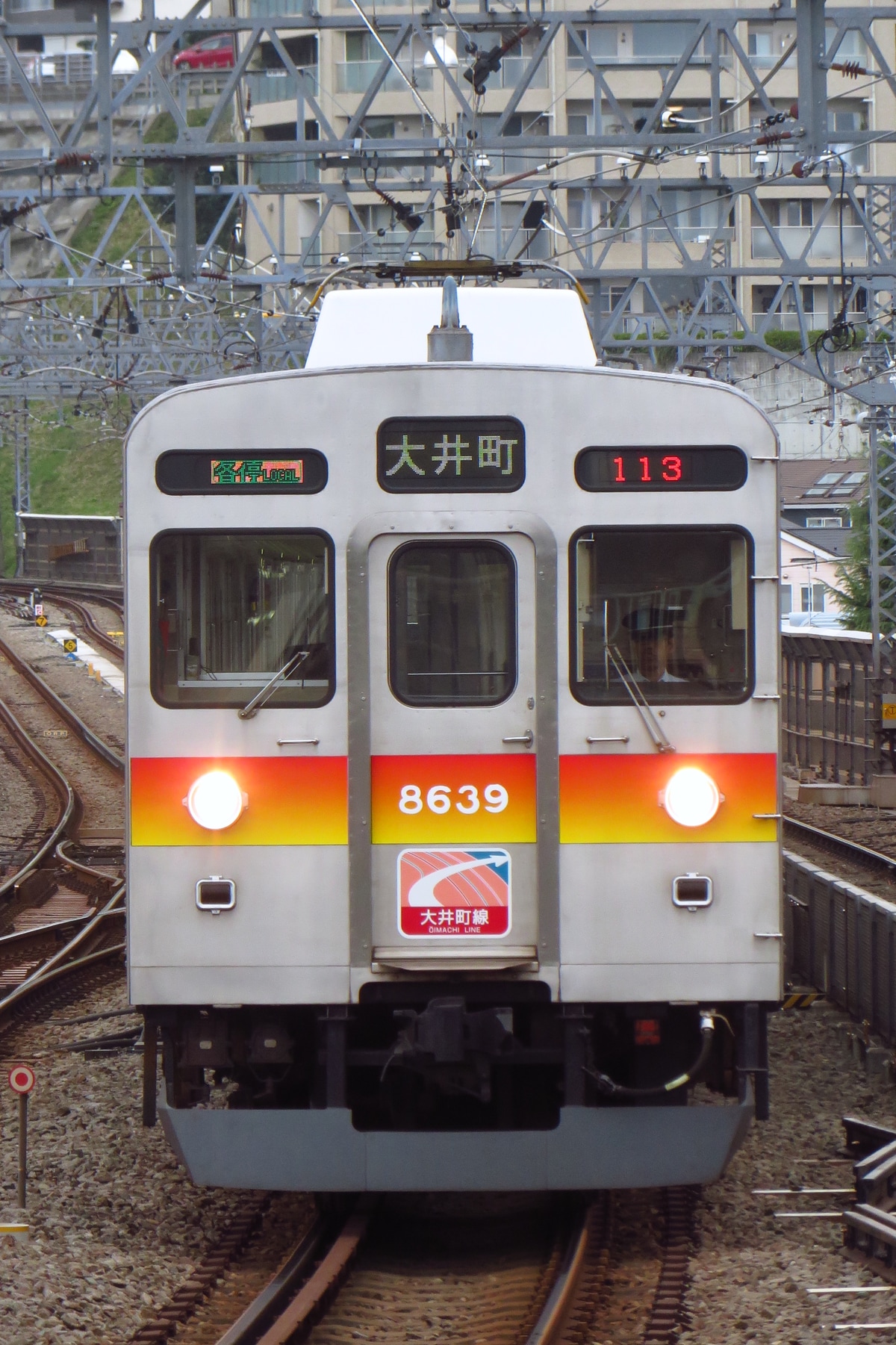 東京急行電鉄  8500系 8639F