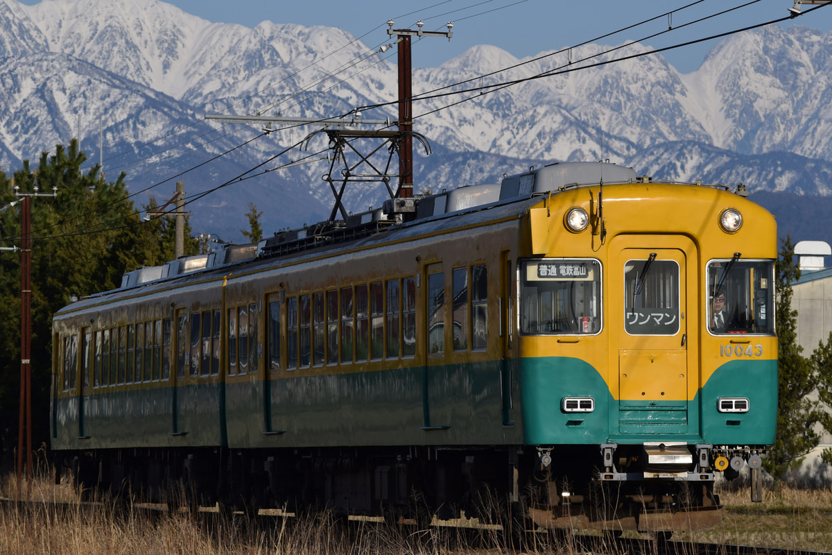 富山地方鉄道  10030形 10043F