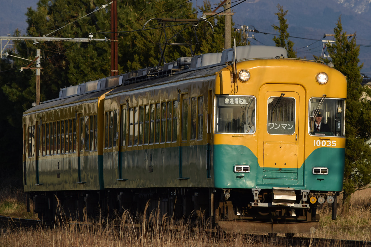富山地方鉄道  10030形 10035F