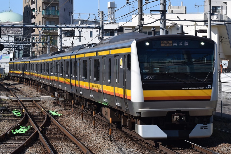 JR東E233系ナハN32編成<br class="br-sp" />(N32編成)(ナハN32)の写真