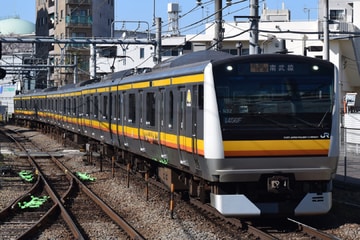JR東日本 中原電車区 E233系 ナハN32編成