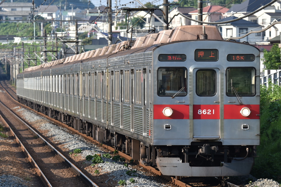 東急8500系8621F<br class="br-sp" />(8621編成)の写真