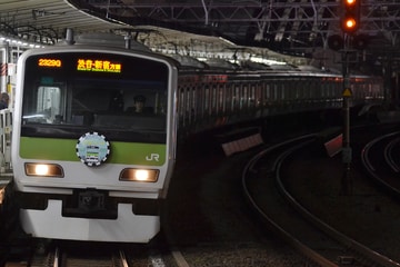 JR東日本 東京総合車両センター本区 E231系 トウ506編成
