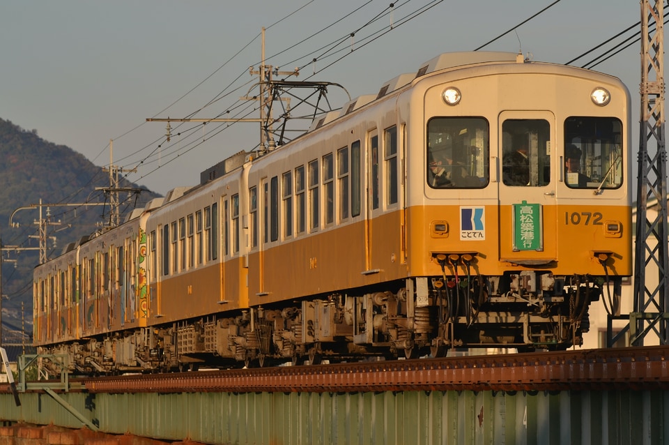 高松琴平電気鉄道 1070形 1071編成の写真