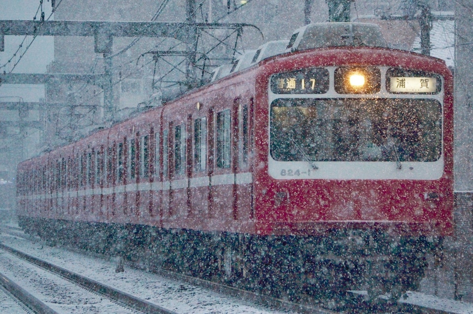 京急800形824編成<br class="br-sp" />(824F)(824-1-)の写真