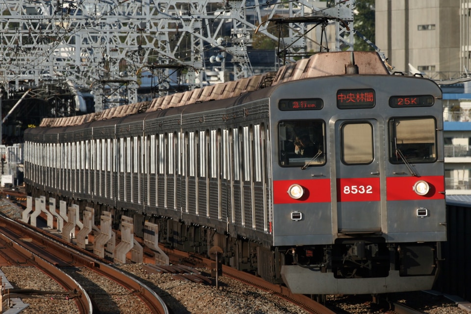 東急8500系8632F(8632編成)の編成データ、編成表、ニュース、写真2ndtrain
