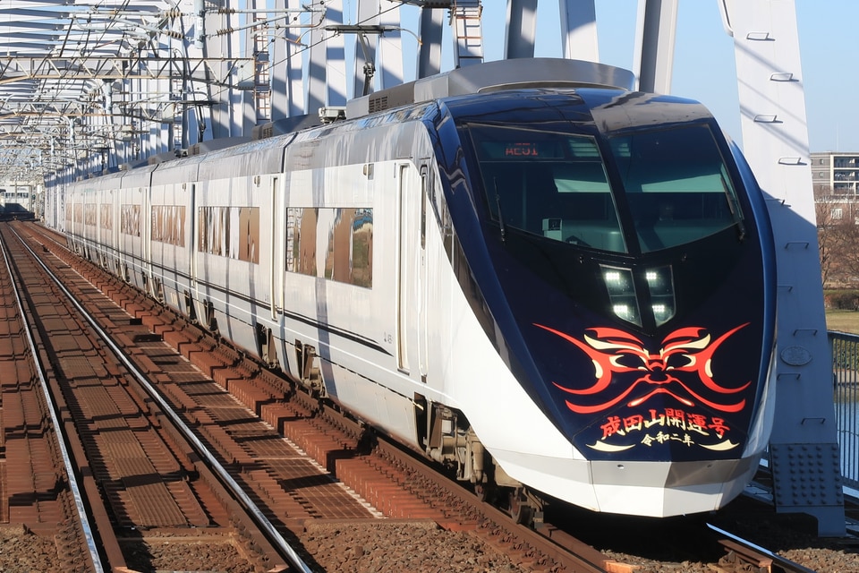 京成AE形AE6編成<br class="br-sp" />(AE6F)の写真