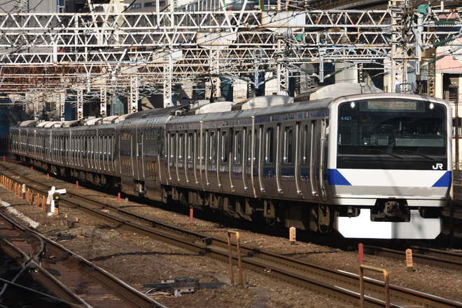 勝田車両センターE531系カツK421編成を田町駅で撮影した写真