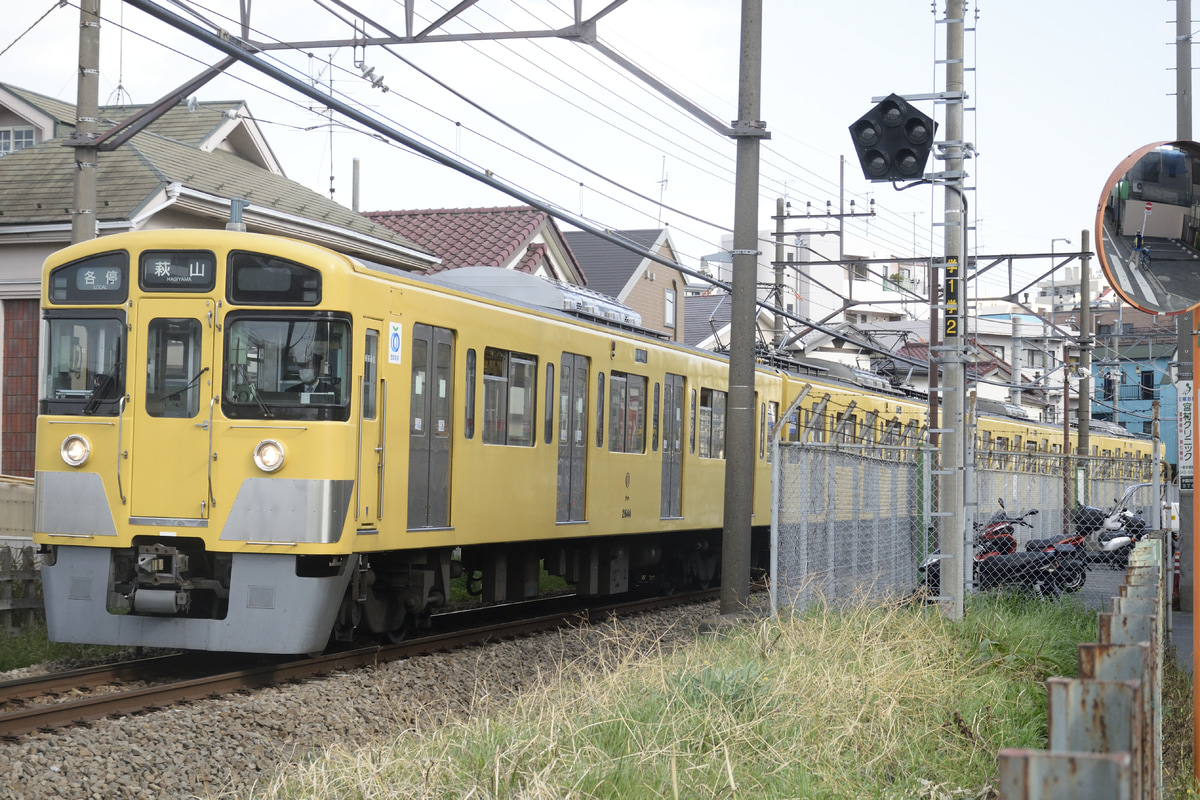 西武鉄道  2000系 2543F