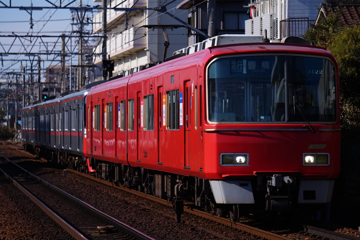 名古屋鉄道  3100系 3122F