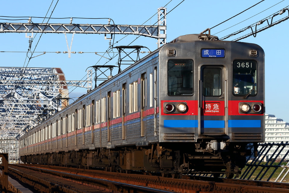 京成3600形3658編成<br class="br-sp" />(3658F)の写真