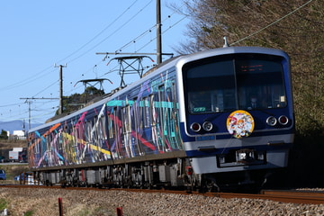 伊豆箱根鉄道  3000系 3506F