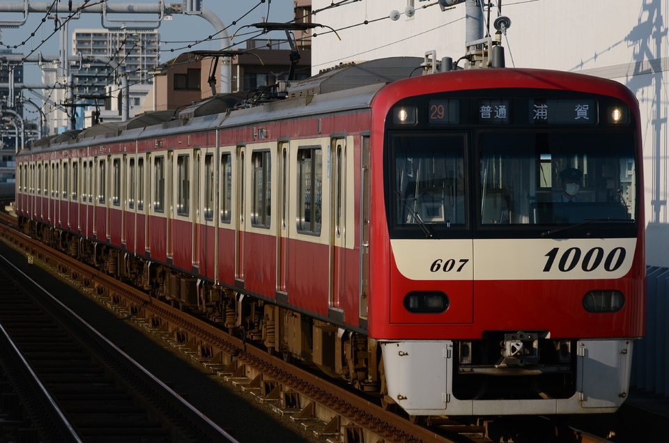 京急新1000形1607編成<br class="br-sp" />(1607F)(1607-)の写真
