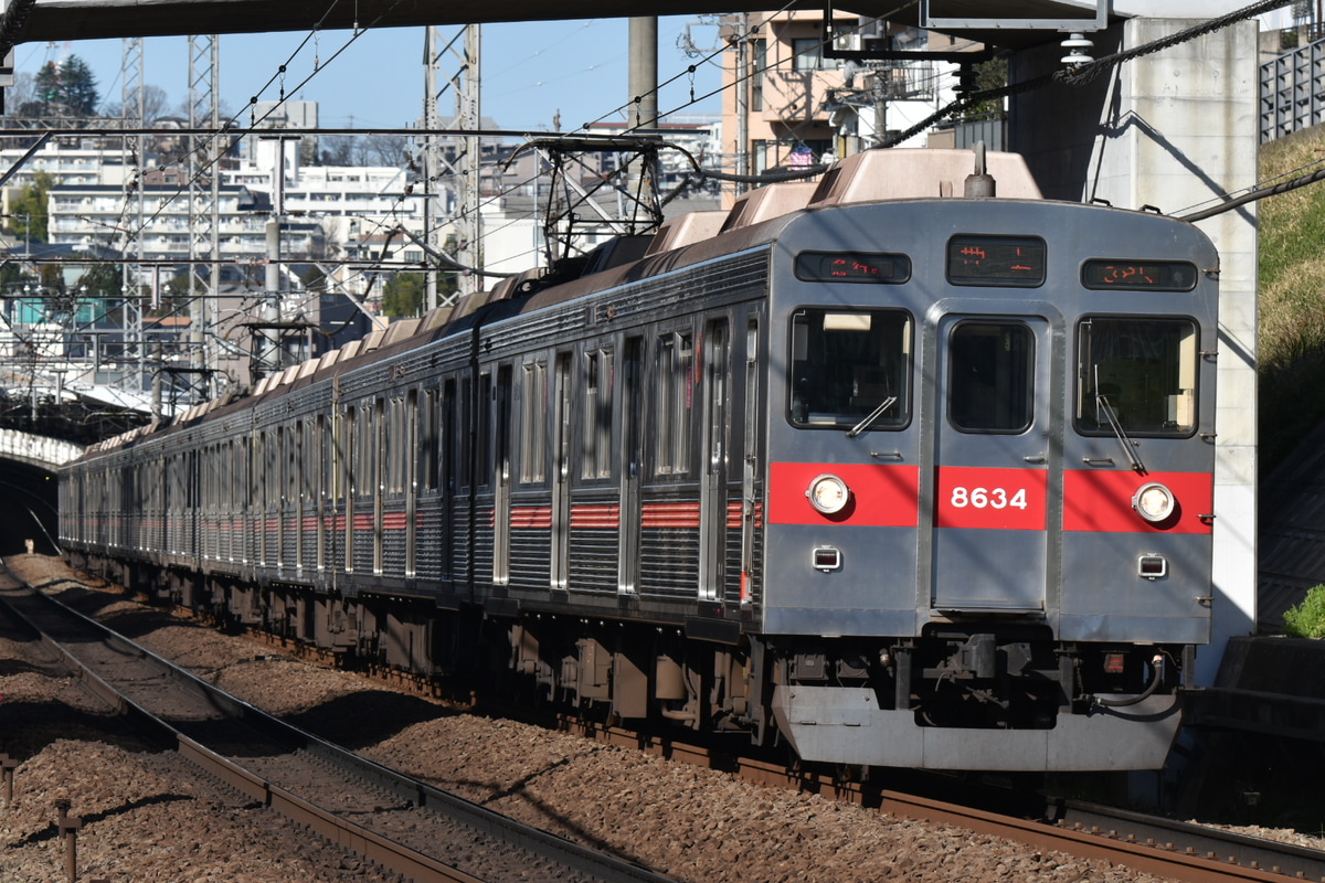 東急電鉄 長津田検車区 8500系 8634F