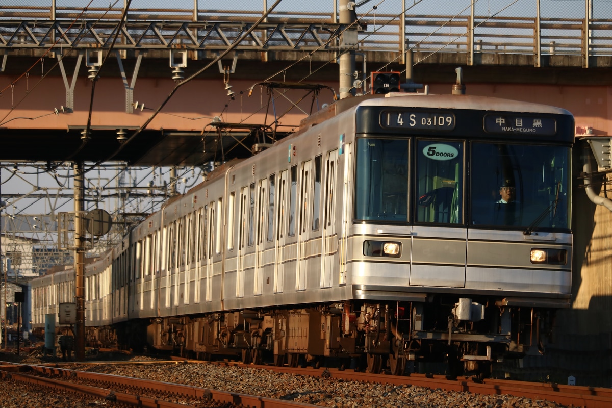 東京メトロ  03系 09F