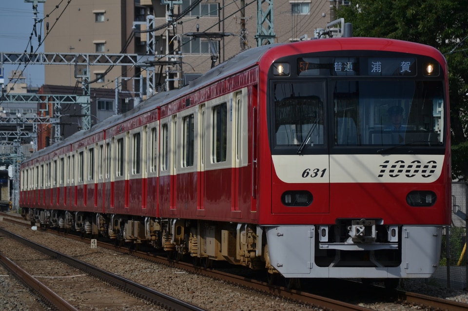 京急新1000形1631編成<br class="br-sp" />(1631F)(1631-)の写真