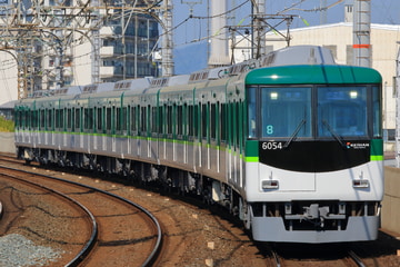 京阪電気鉄道  6000系 6004F