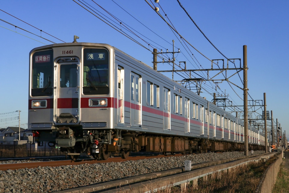 東武10030型11461F<br class="br-sp" />(11461編成)の写真