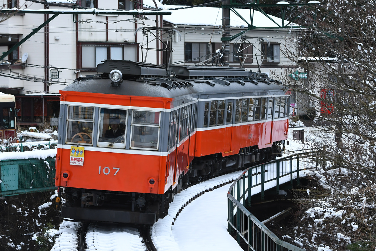 箱根登山鉄道  103-107号 