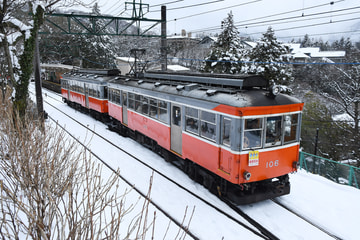 箱根登山鉄道  104-106号 