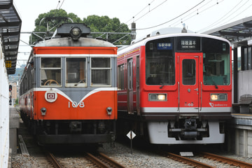 箱根登山鉄道  モハ2形 108号