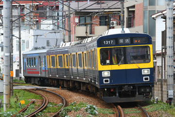 東急電鉄  1000系 1017F