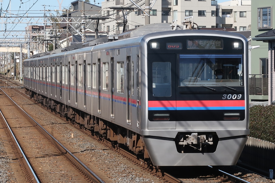 京成3000形3009編成<br class="br-sp" />(3009F)の写真