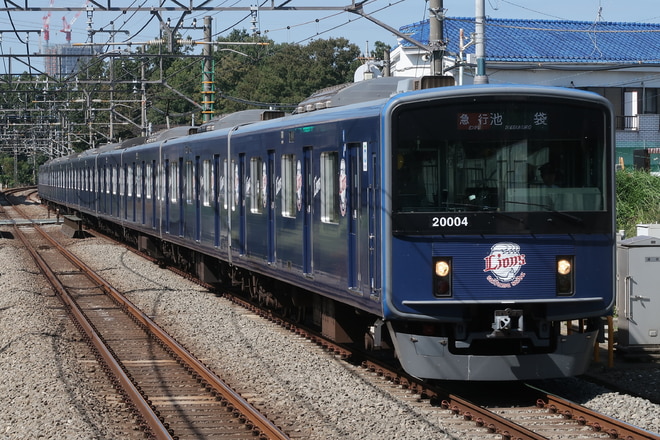 20000系20104Fを秋津駅で撮影した写真