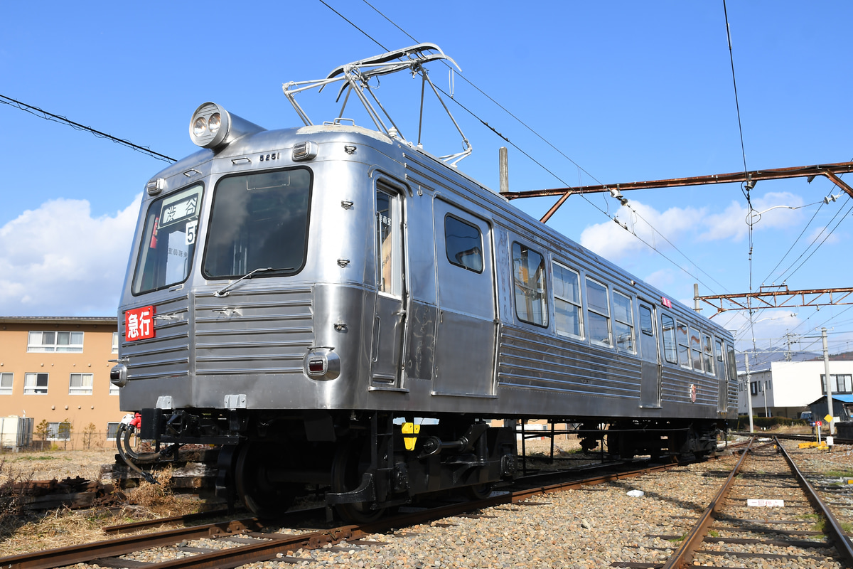 上田電鉄  5200系 5251