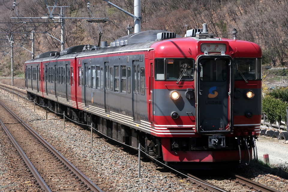 しな鉄115系S13編成の写真