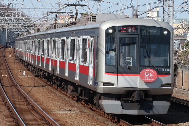 5080系5188Fを多摩川駅で撮影した写真