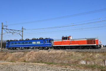 東武鉄道  DE10形 DE10-1099