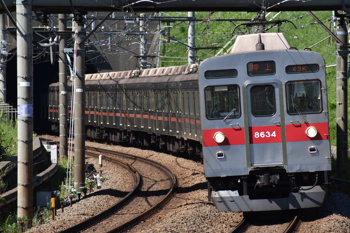 東急電鉄 長津田検車区 8500系 8634F