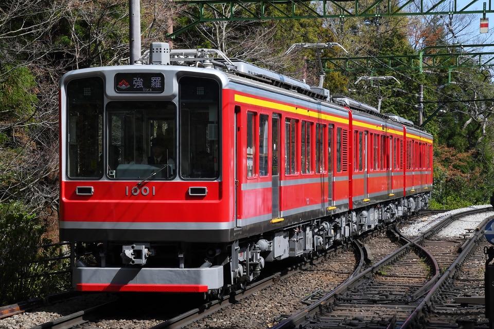 箱根1000形B1編成<br class="br-sp" />(1001編成)(1001F)の写真