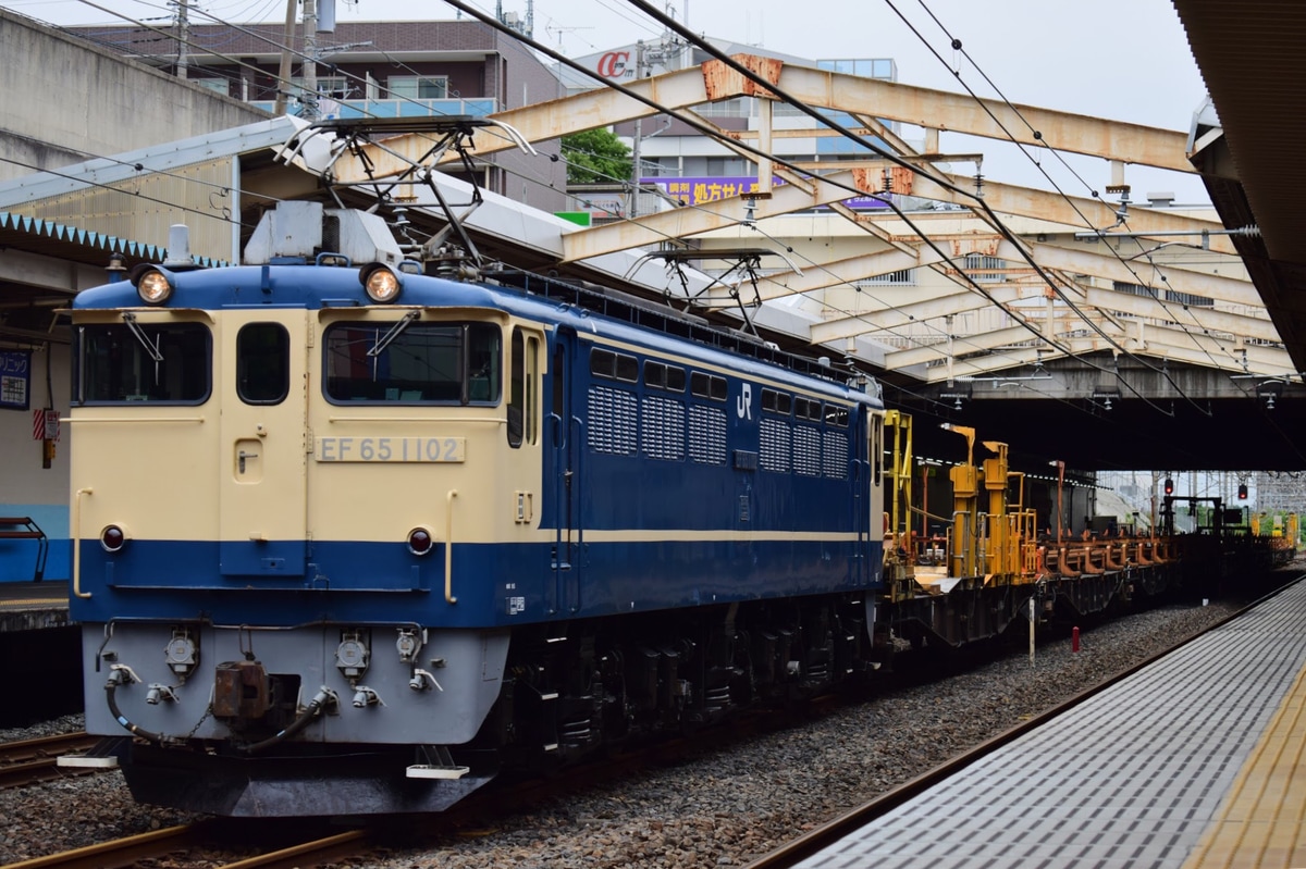 JR東日本 田端 EF65 1102