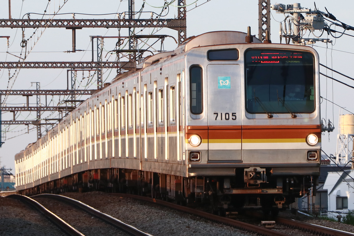 東京メトロ  7000系 7105F
