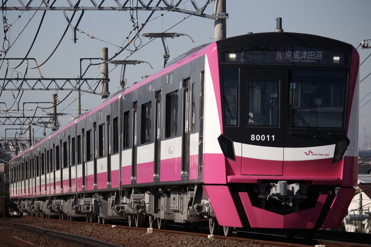新京成電鉄  80000形 80016F