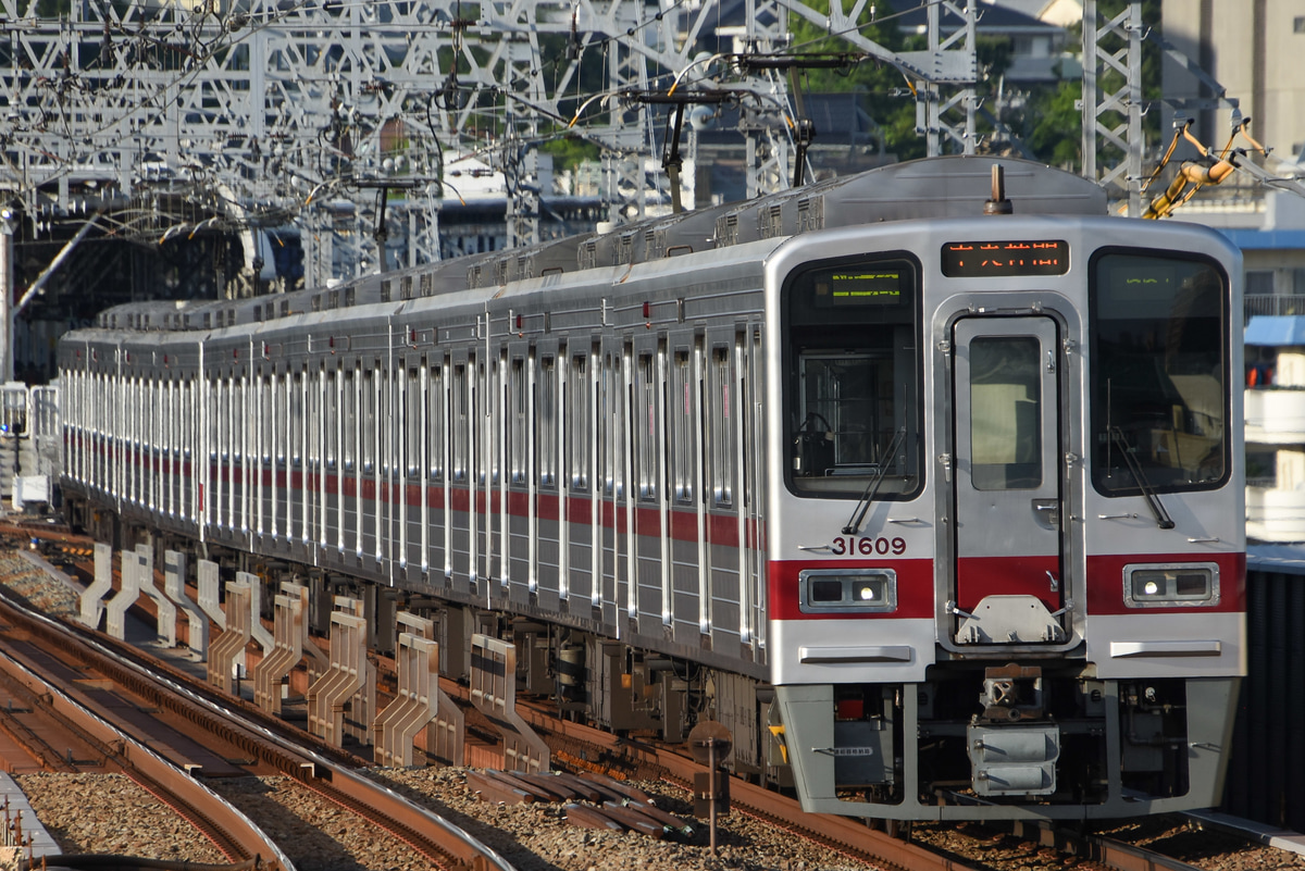 東急電鉄  30000系 31609F