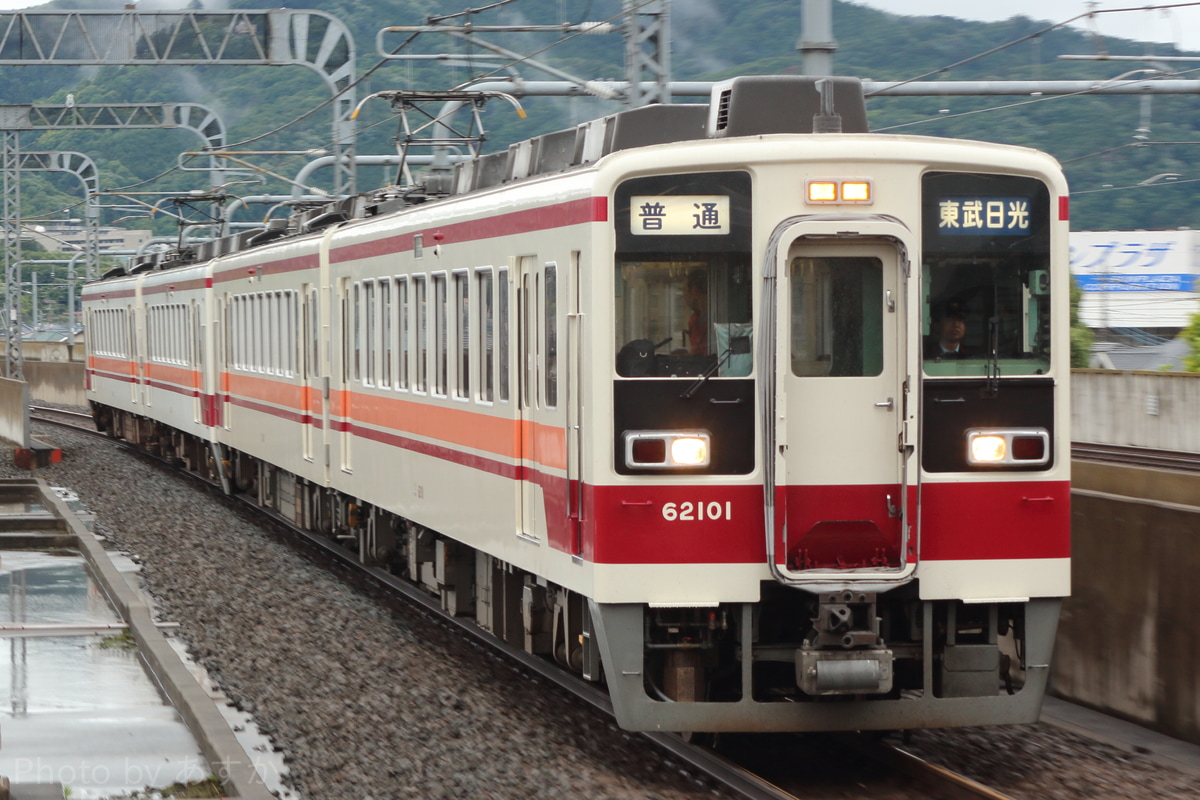 野岩鉄道  6050系 61101F