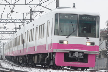 新京成電鉄  8000形 8801F