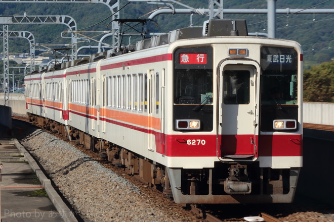 6050系6170Fを栃木駅で撮影した写真
