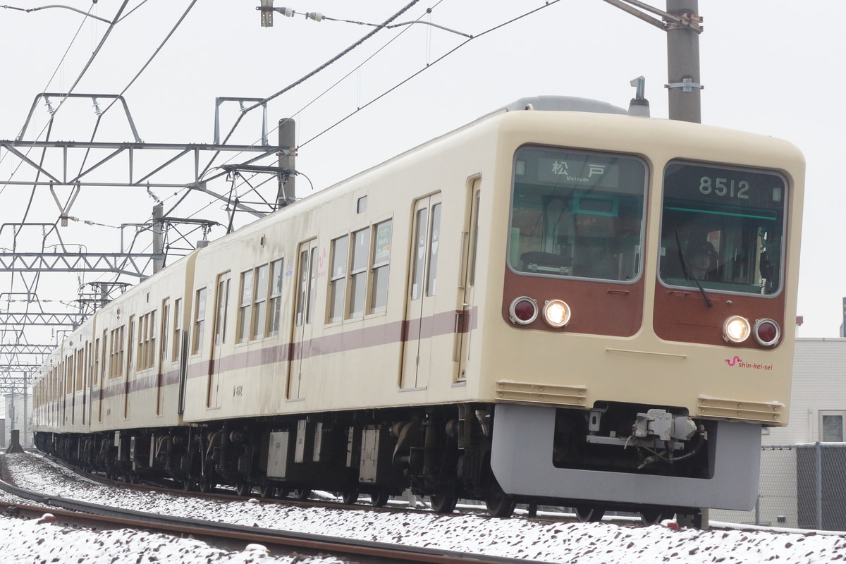 新京成電鉄  8000形 8512F