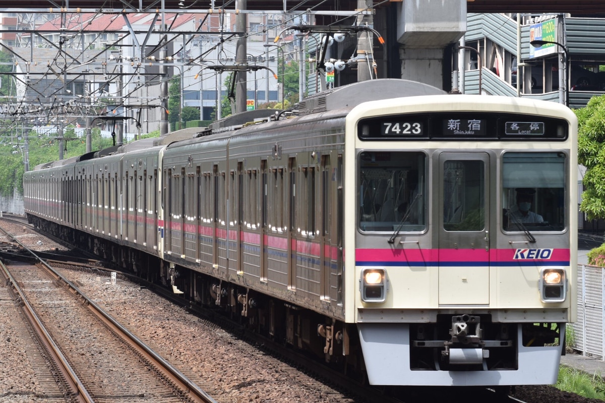 京王電鉄  7000系 7423F