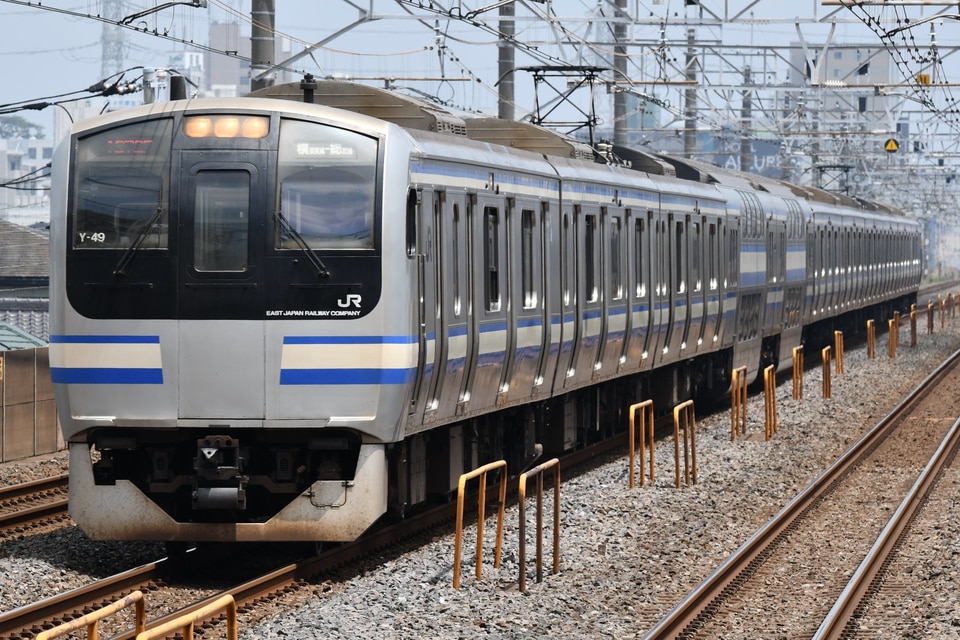 JR東E217系クラY-49編成<br class="br-sp" />(Y-49編成)(Y49編成)の写真