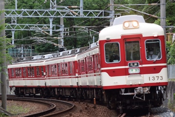 神戸電鉄  1300系 1373F