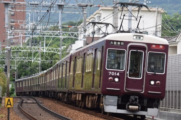 阪急電鉄  7000系 7014F